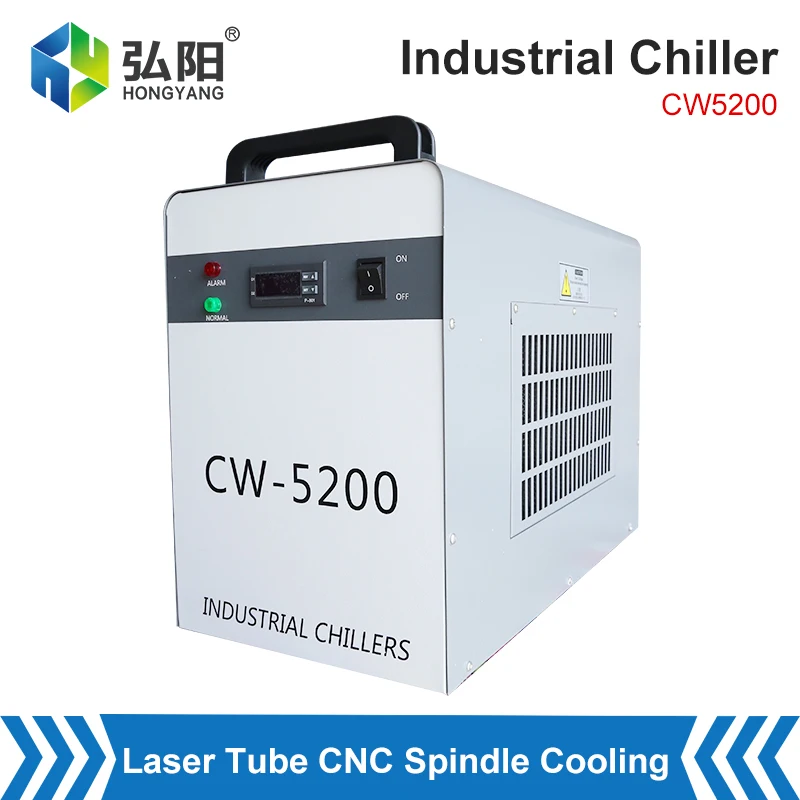 CW5200 Industrial Air Chiller AC220V 50Hz Cycle Refrigeration For CO2 Laser Tube Cooling CNC Router Engraving Spindle