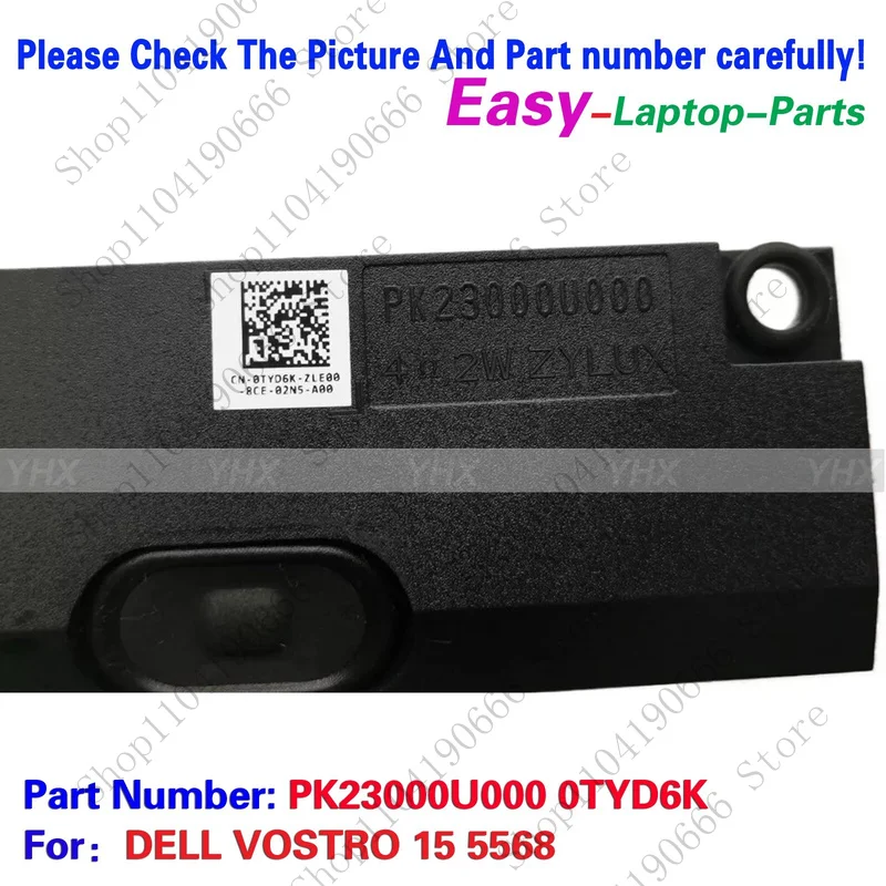 bd جديد لـ DELL VOSTRO 15 5568 مكبر صوت مدمج PK23000U000 0TYD6K.