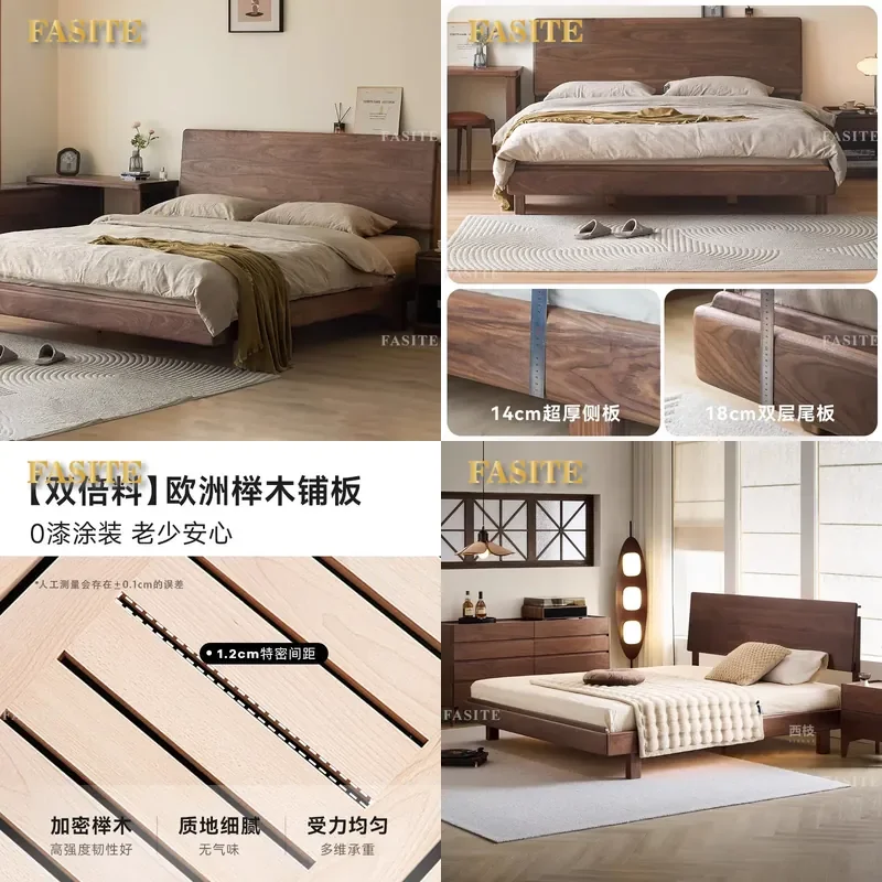 For Full Size Bed Frame North American Black Walnut Solid Wood Suspension Log Design Medieval Style Large Double Bedroom