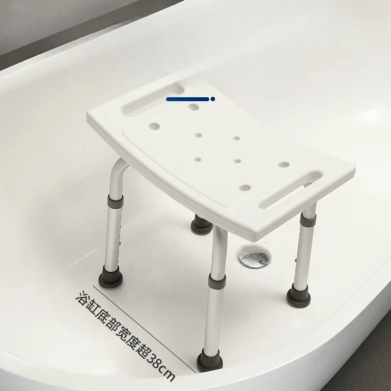 Elderly Shower Chair Stool Bathroom Adult Non Slip Chairs Pregnant Women's Bathroom Special Small Square Stool Weighted 욕실발판