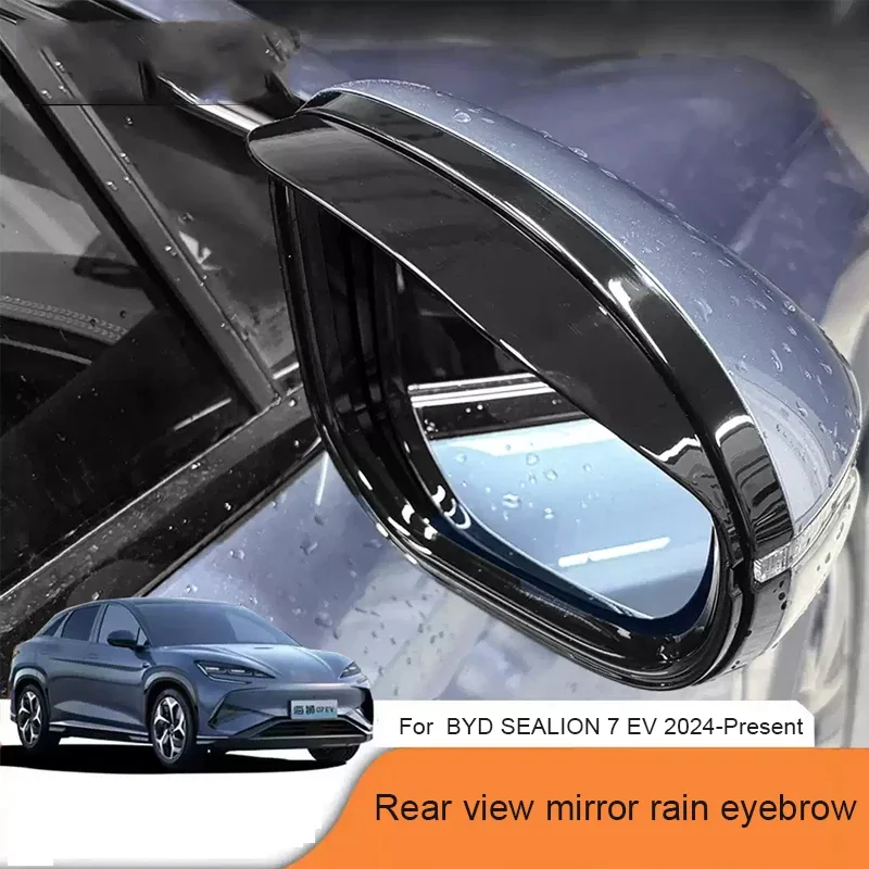 Car ABS Exterial Door Handle Protect Sequins Rear View Mirror Cover For BYD SEALION 7 EV 2024-2026 LHD Rain Eyebrow Accessory