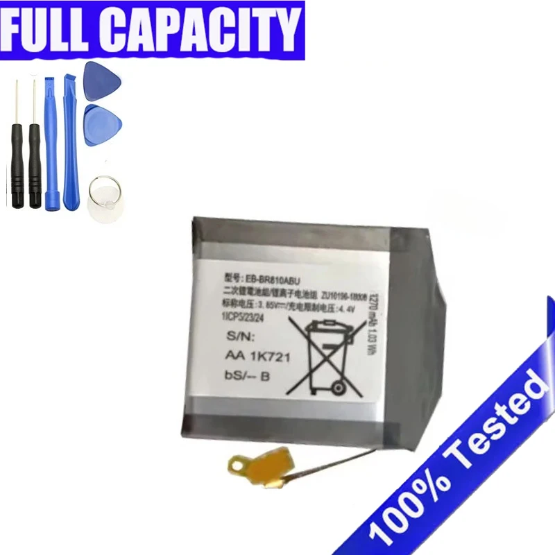 Brand-New EB-BR810ABU Battery For SAMSUNG S4 42MM  R810 R815 SM-R815 SM-R810  SM-R810 270mAh Replacement