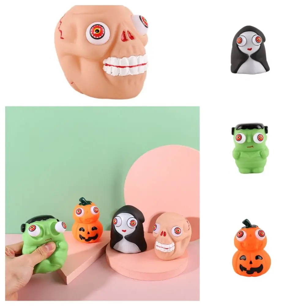 Sensory Toys Halloween Eye-popping Toy Relief Stress Slow Rebound Pumpkin Ghost Head Squeeze toy Flexible Material Animal