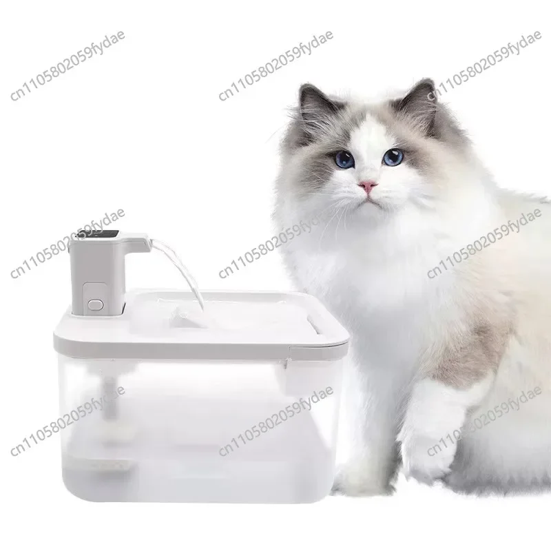 2.5L Wireless Cat Water Fountain Battery Operated Automatic Pet Water Fountain with Motion Sensor Dog Water DispenserA