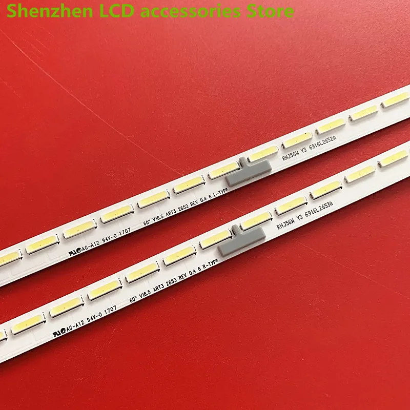 Led Backlight Strip Voor Lg 60LG61CH-CH Cd 6922L-0147A 60 V16.5 ART3 2652 65.5Cm 66LED 100% Nieuwe