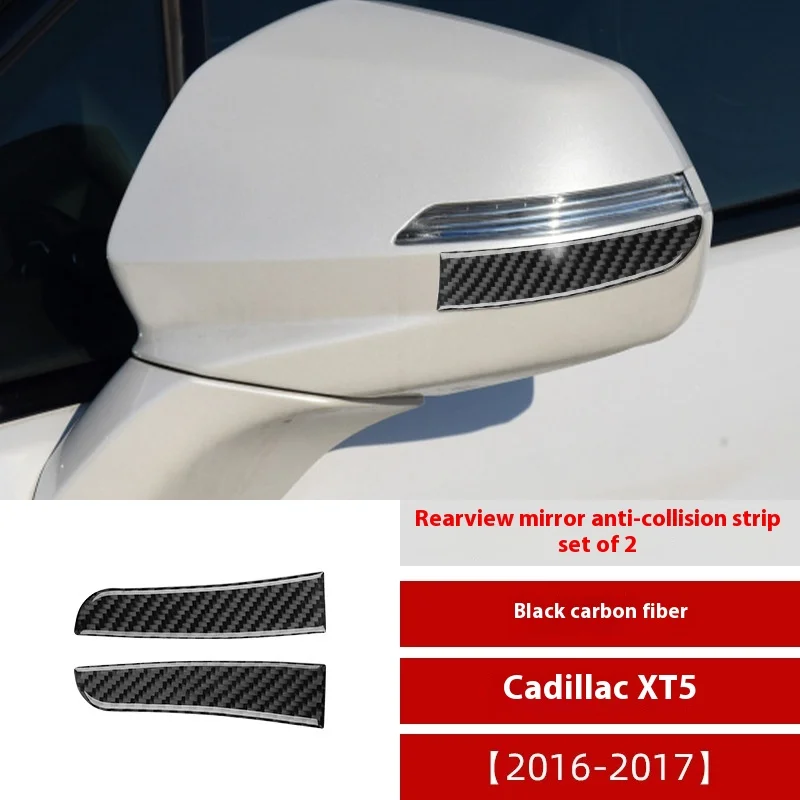 

For Cadillac XT5 Auto Parts Modified Carbon Fiber Rearview Mirror Anti-collision Strip Decorative Accessories Sticker