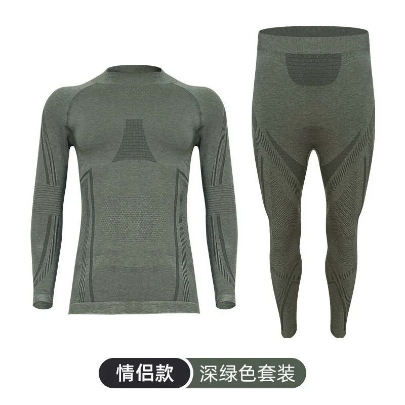 

Шерстяной быстросохнущий комплект нижнего белья для мужчин и женщин — впитывающий пот, дышащий, функциональный для занятий спортом и катанием на лыжах