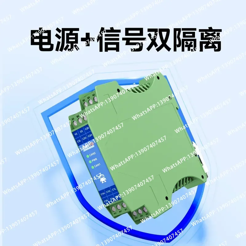 CANFD Isolation Repeater Industrial Grade CAN Data Communication Module Signal Transceiver Amplification Speed Up Bus