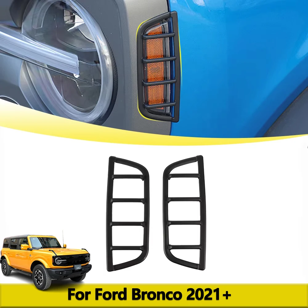 

Side Marker Light Cover Trim For Ford Bronco 2021-2023 2024 2025 Front Light Guard Protector Car Styling Exterior Accessories
