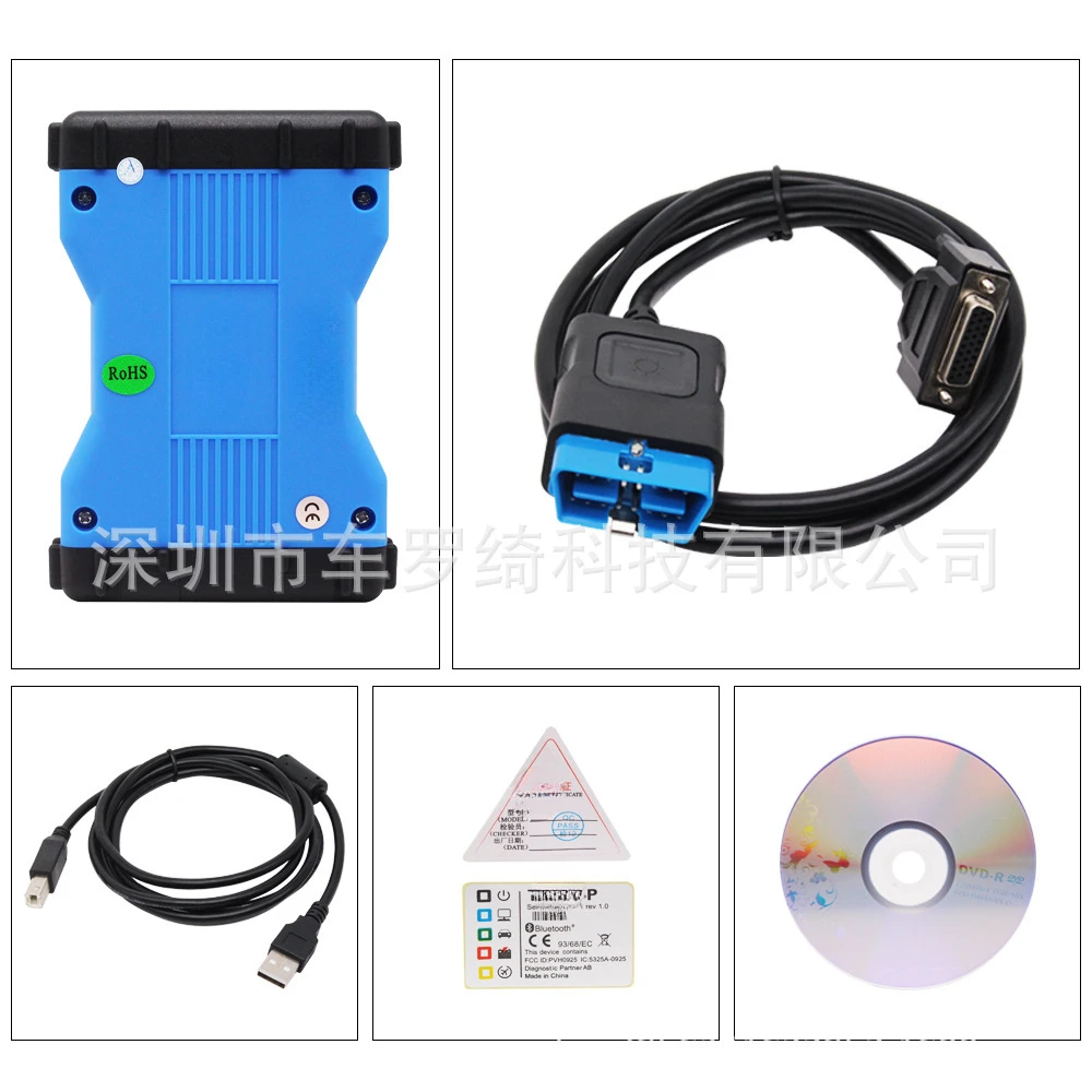 Double board Bluetooth V9.1AK DS150E 2021.11 car fault diagnosis instrument