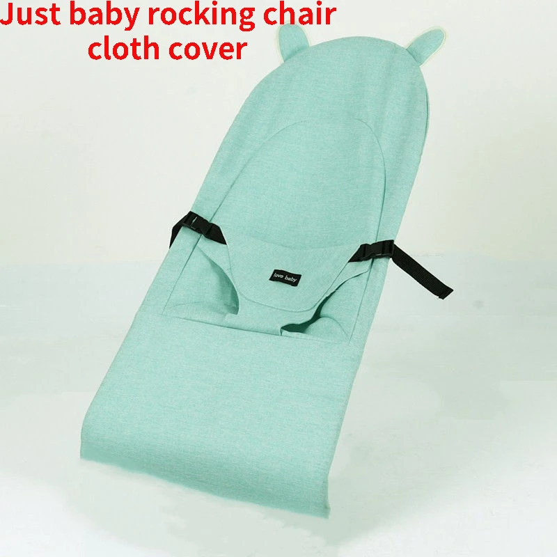 New Universal Baby Rocking Chair Cloth Cover Breathable Baby Cradle Change And Wash Spare Cloth Cover Stable Accessories