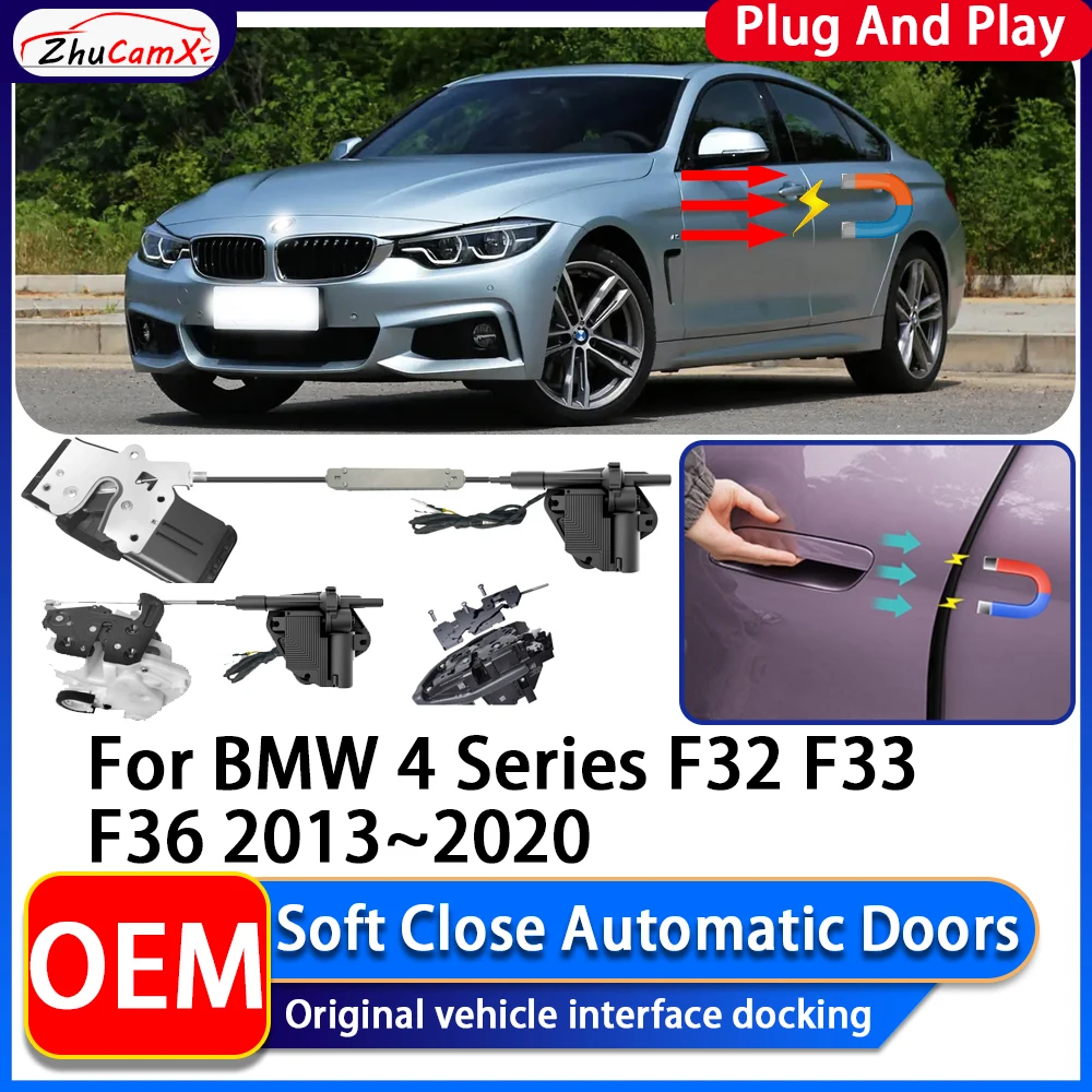 

ZhuCamX OEM электрическая система всасывания с мягким закрыванием дверей автомобиля, автоматическая система закрытия дверей для BMW 4 серии F32 F33 F36 2013 ~ 2020