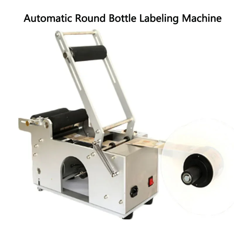 

MT-50 Round Bottle Labeling Machine Label Applicator With Date Printer Self Adhesive Label Dispenser