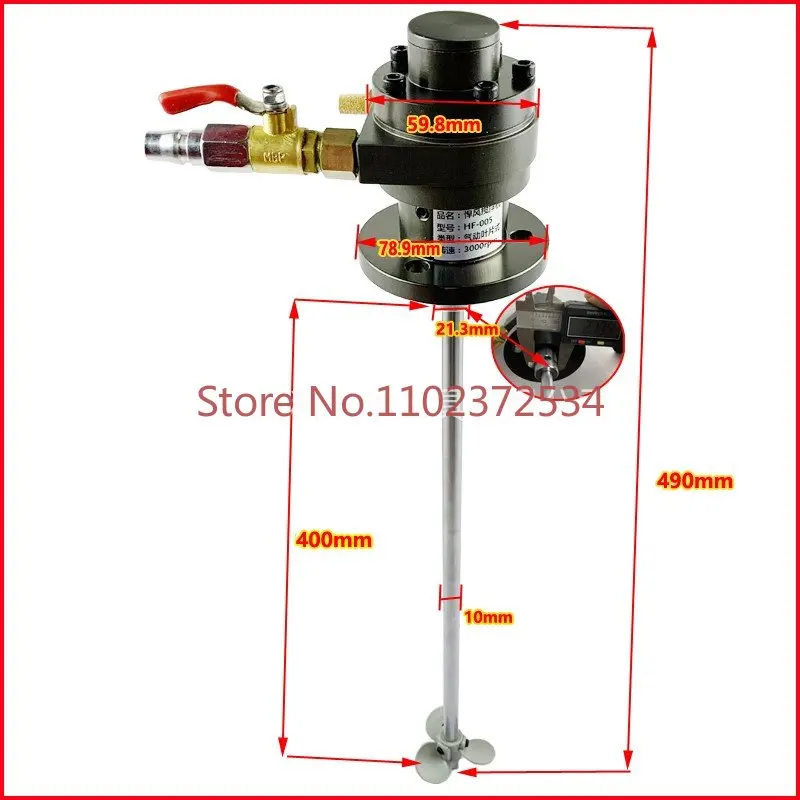 1 Gallon Agitator Pneumatic Tool Air Powered Mixer Shaker Machine Dispersion Mini Air Motor