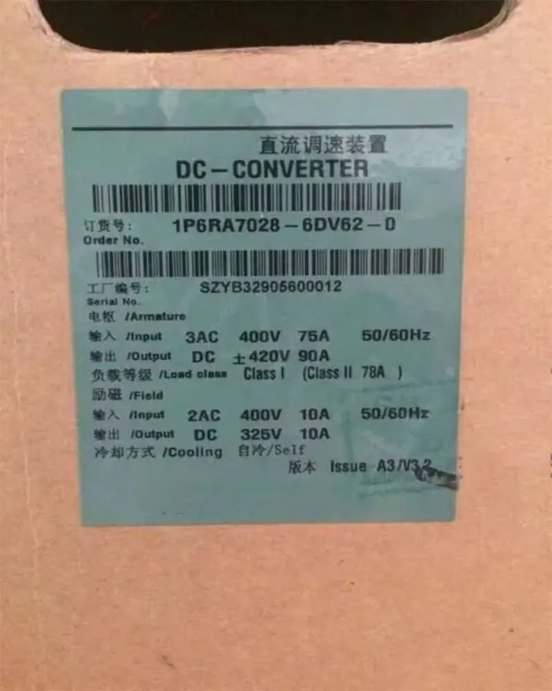 Brand New 6RA7028-6DV62-0 6RA7028-6DS22-0 6RA7028-6FV62-0 6RA7028-6FS22-0  Warrently One-year