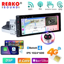 REAKOSOUND uniwersalny 1 Din 4G Radio samochodowe Android odtwarzacz multimedialny 6.9 calowy ekran dotykowy 1 samochodowy odtwarzacz Stereo Din wideo nawigacja GPS