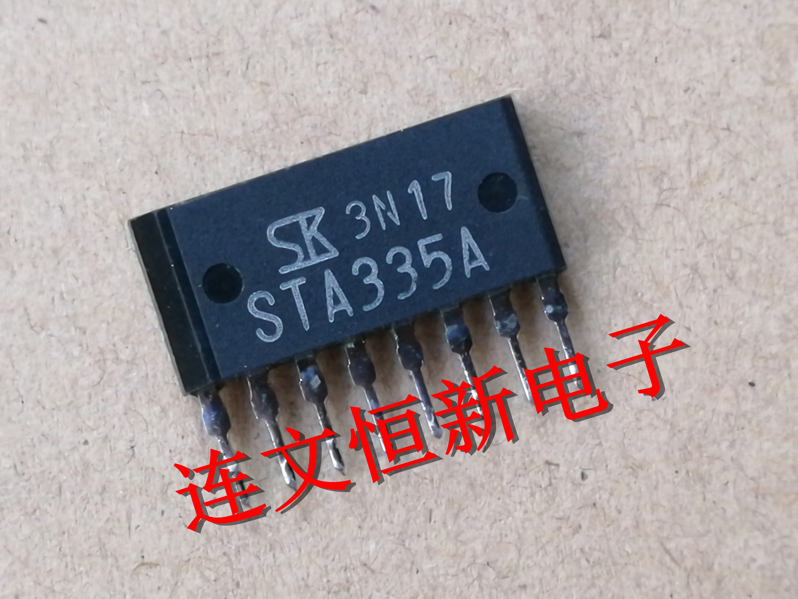 

Free shipping STA335A 2.3 10PCS