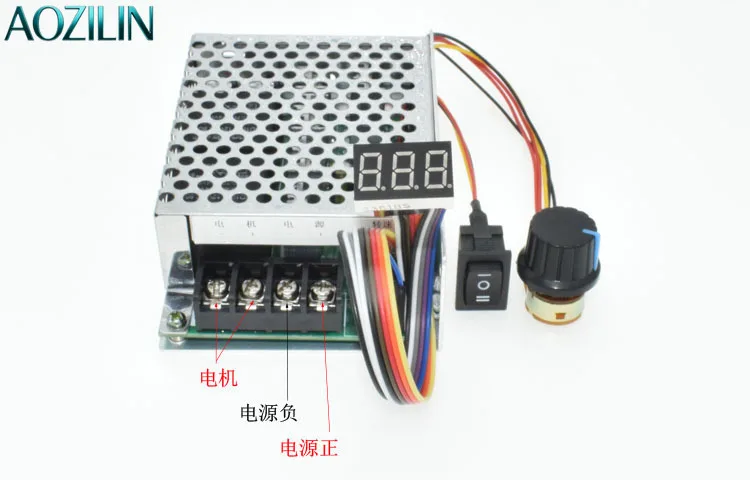 AOZILIN For DC Motor Speed Controller 40A 12V 24V 36V Bidirectional Forward Reverse Governor with Digital Tachometer Display
