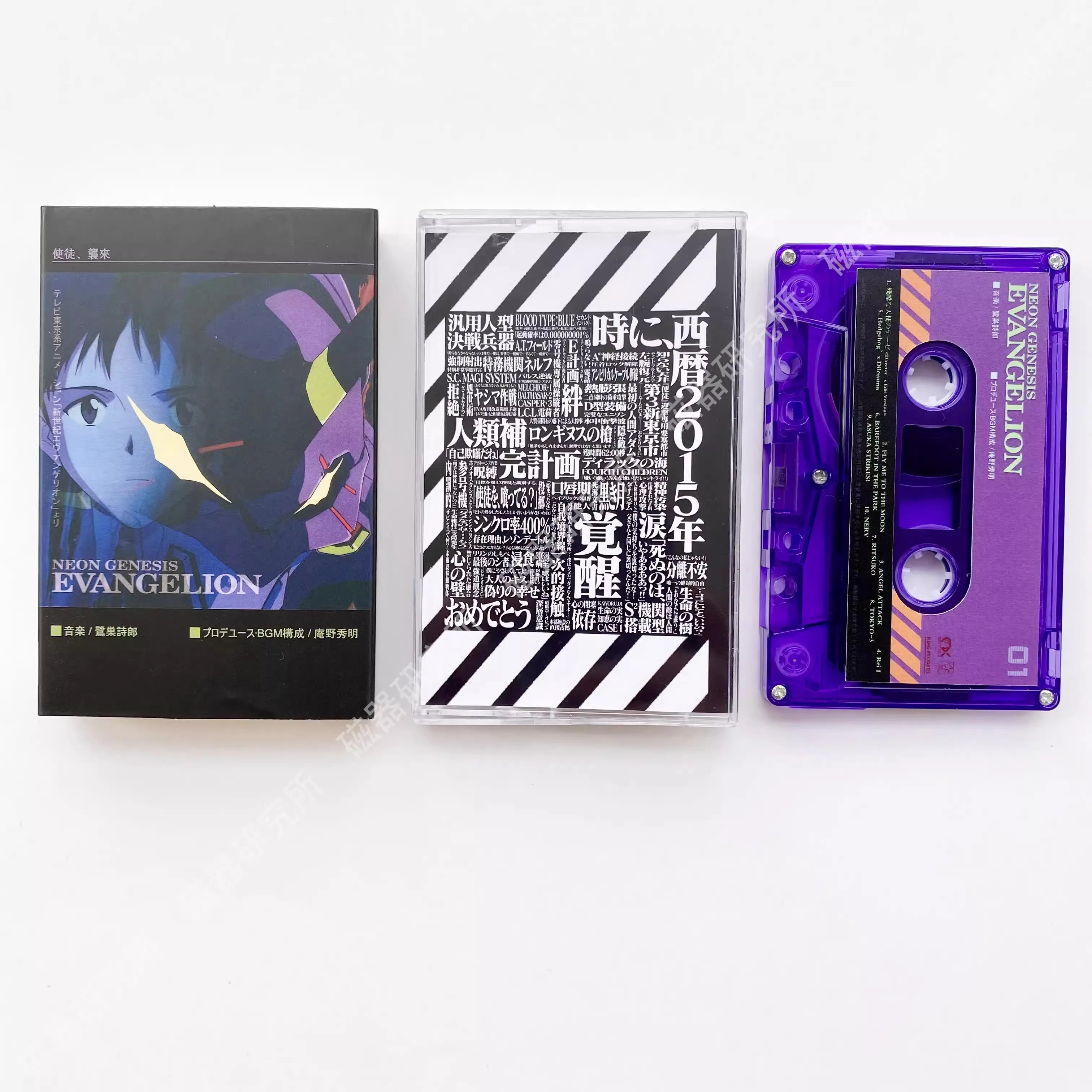 Anime EVA NEON GENESIS EVANGELION Music Magnetic Tape Ikari Shinji Album Cassettes Cosplay Walkman Car Recorder Soundtracks Box