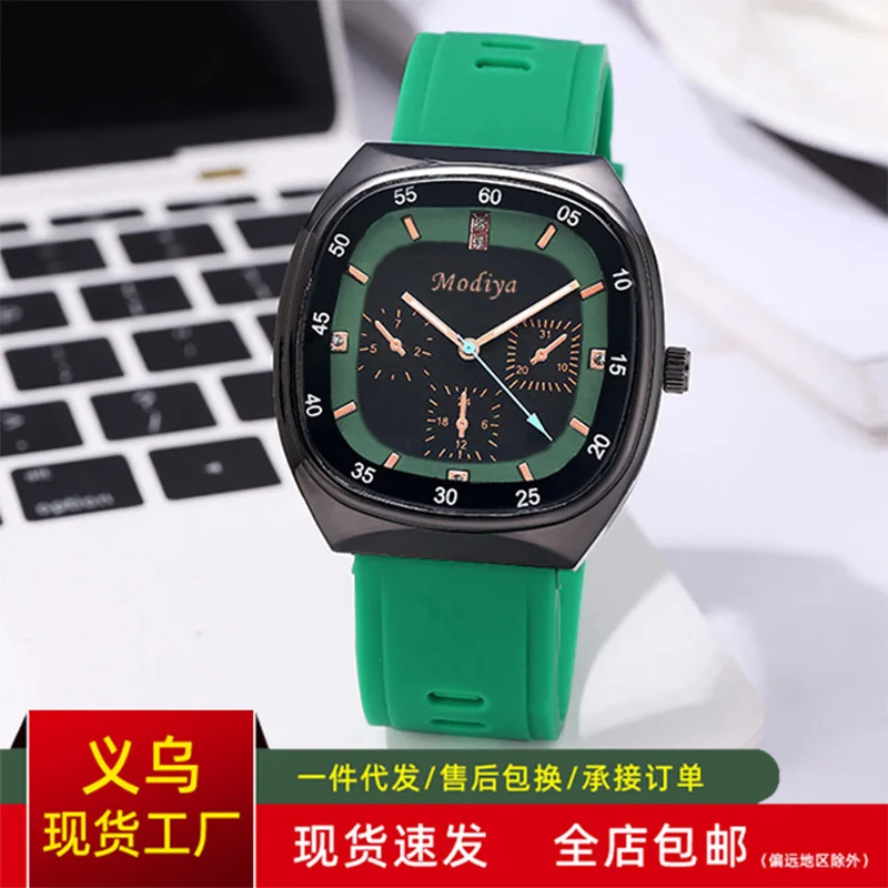 

In Stock Live Broadcast Popular Internet Celebrity College Wind Watch Women's Watch Student Party Wholesale Silicone Good-lookin