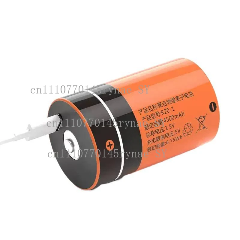6750mWh 1.5V D Size USB Rechargeable Li-ion Battery for Gas Stove Water Heater Radio Flashlight Toy + USB Cable & Storage Box