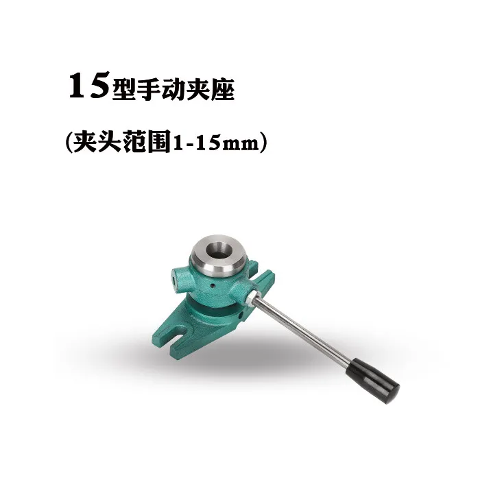 Manual Clamp 15 Type 20 Type 25 Type 32 Vertical Clamp Instrument Lathe Indexing Head Quick Clamp