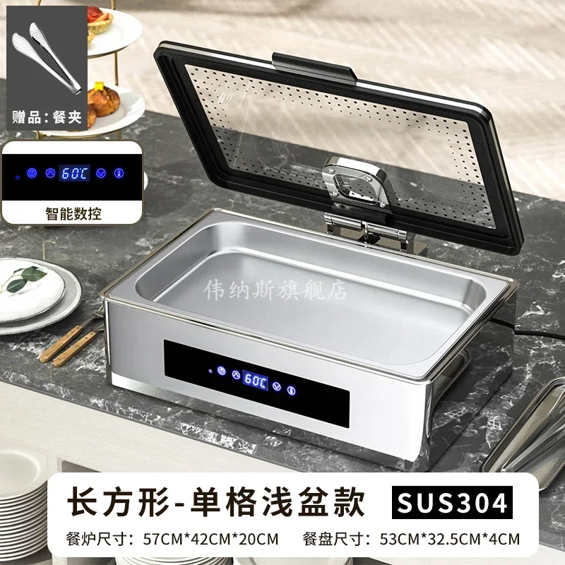 CF-20 Electric Heating Buffet Stove Dry Water-Free Buffet Stove Maintaining Furnace Hot Dishes Fireless Cooker