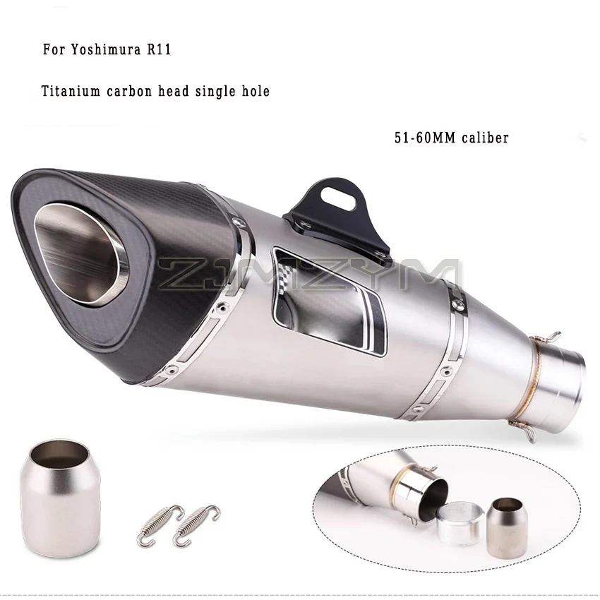 51mm 60mm Motorcycle Tail Exhaust with Muffler Suitable For Yoshimura R11 Z900 GSXR1000 SV650 R6 R3 ZX6R ZX10 K7 MT07 MT09