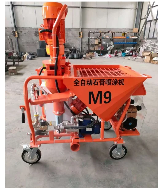 Wall Cement Spraying Machine, Mortar Spraying Machine, Cement Plastering, Wall Putty, Gypsum Spraying Machine, 380V220V