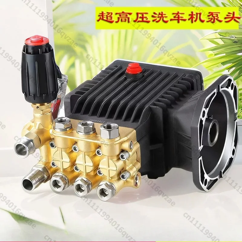 Ultra High Pressure Car Washing Machine Pump Head Assembly Accessories All Copper Cleaning Machine Pump Head
