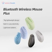 Lenovo BT Wireless Mouse - (BT1/BT2) Two-Mode High Performance, Portable Ergonomic PC Wireless Mouse with Rechargeable