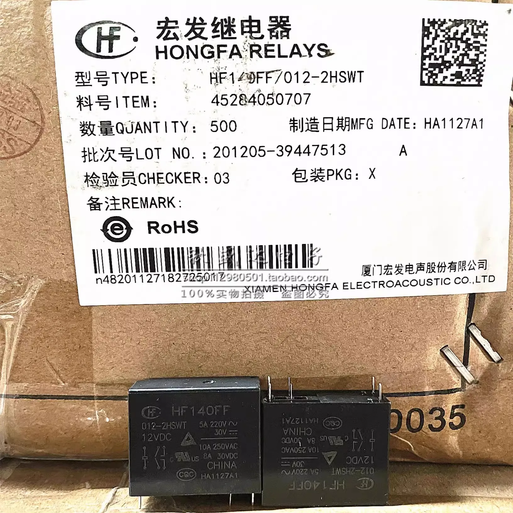 (10pcs) New Original HF140FF 012-2HSWT Hongfa 10A12VDC Two-normal Opening JQX-14FF Relay