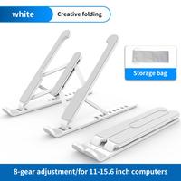 8-Gear Adjustable Laptop Stand Holder P1-PRO Protable Aluminum Alloy Desktop Foldable Holder Notebook Rise Bracket