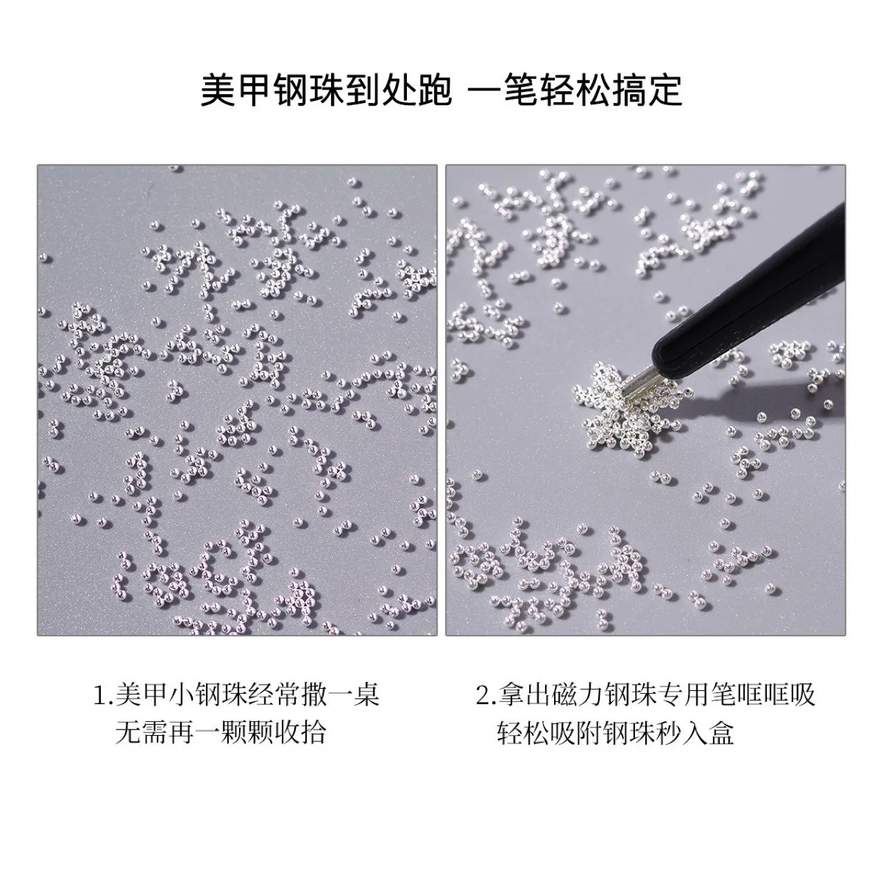 Nail Art Zuig Stalen Bal Magnetische Pen Kraal Kleine Mini Sieraden Magneet Nagel Nagellak Rubberen Kraal Ketting Tool