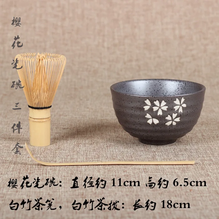 Export Japanischen Bambus Tee Pinsel Tee Schneebesen Tee-Set Tee Zeremonie Schüssel Matcha Werkzeug Bambus Schneebesen Chasen Matcha Grün Tee set