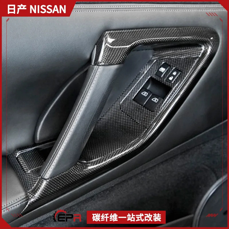 

Подходит для модификации Nissan R35 GTR, салона из углеродного волокна, внутренняя дверная ручка, панель управления, версия для вождения левой и правой стороны.