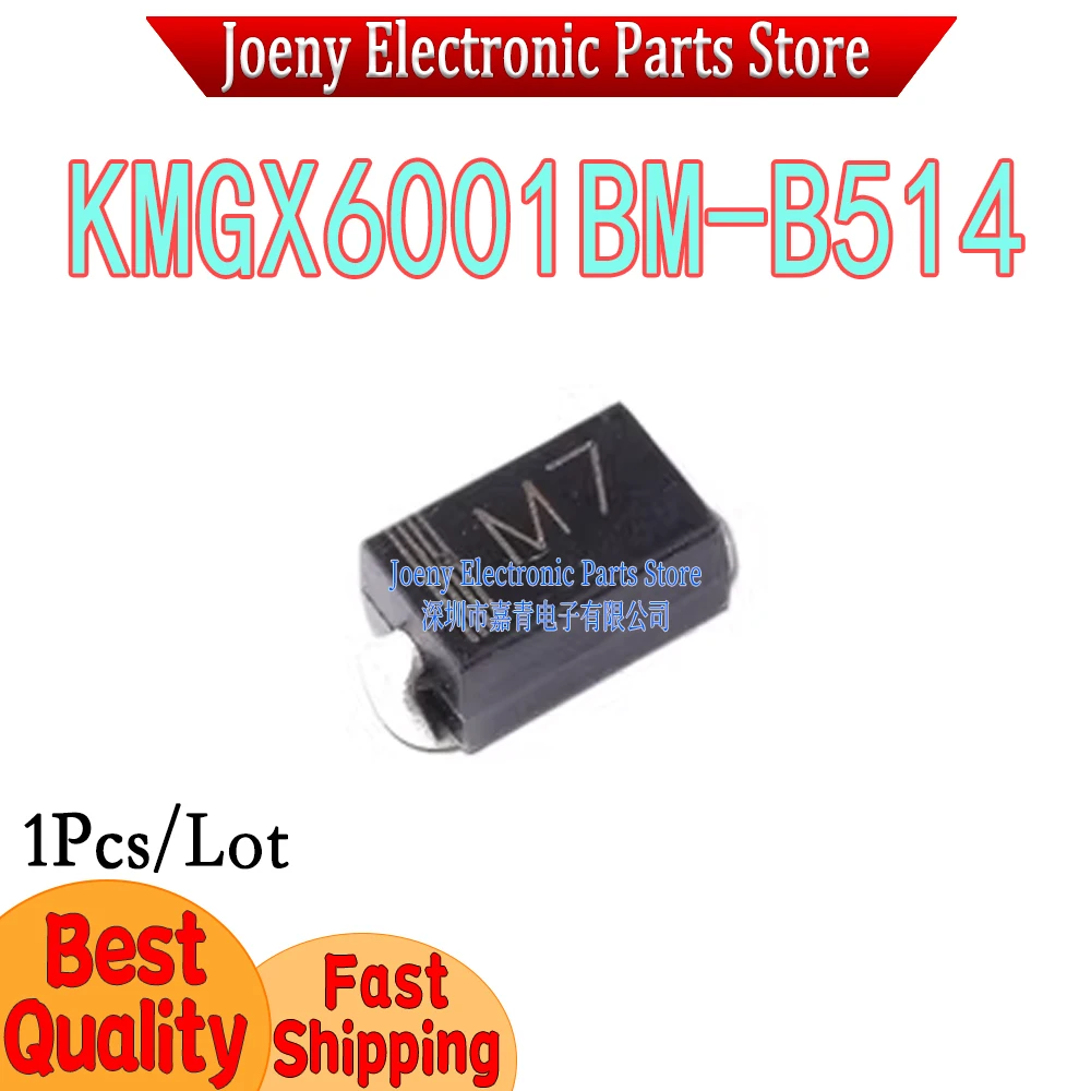 1N4001 M1 1N4007 M7 RS1M SS54 SS56 SS24 SS34 SS310 SS110 SS210 SS36 SS510 SS14 SS12 RS2M SS26 Plastic Casing