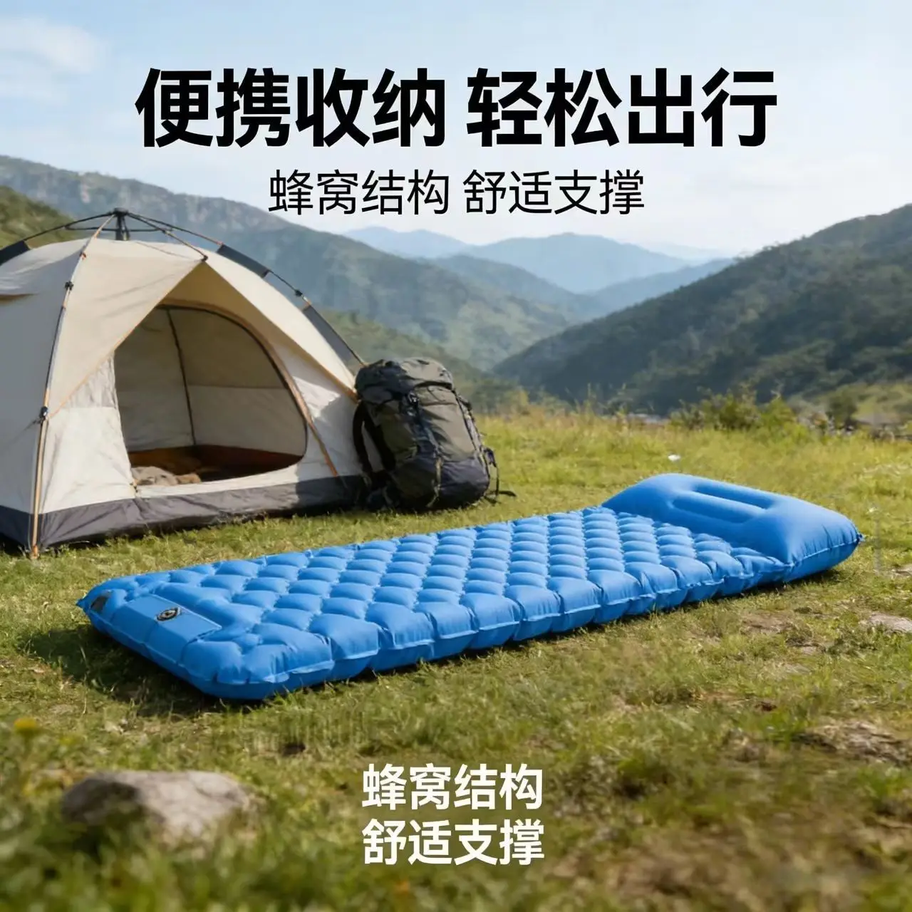 materassino-gonfiabile-ultraleggero-tpu-per-campeggio-tappetino-da-campeggio-gonfiabile-impermeabile-per-tenda-materasso-gonfiabile-per-esterni