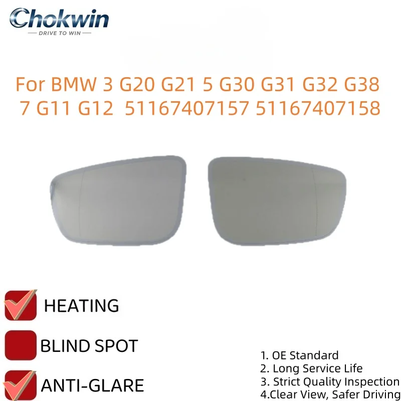 For BMW 3 G20 G21 5 G30 G31 G32 G38 7 G11 G12 51167407157 51167407158 Auto Dimming Heated Mirror Glass Rearview Lens