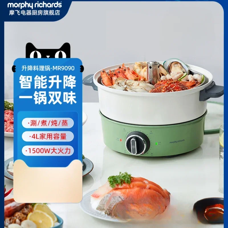 

220V Multifunctional Electric Hot Pot with Height Adjustment and Separable Design for Home Use