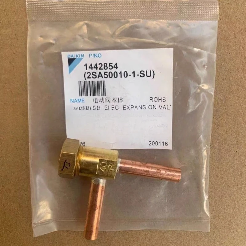 

Applicable to Daikin air conditioner V3 air duct machine embedded in the machine Electronic expansion valve Body 15R 30R 40R