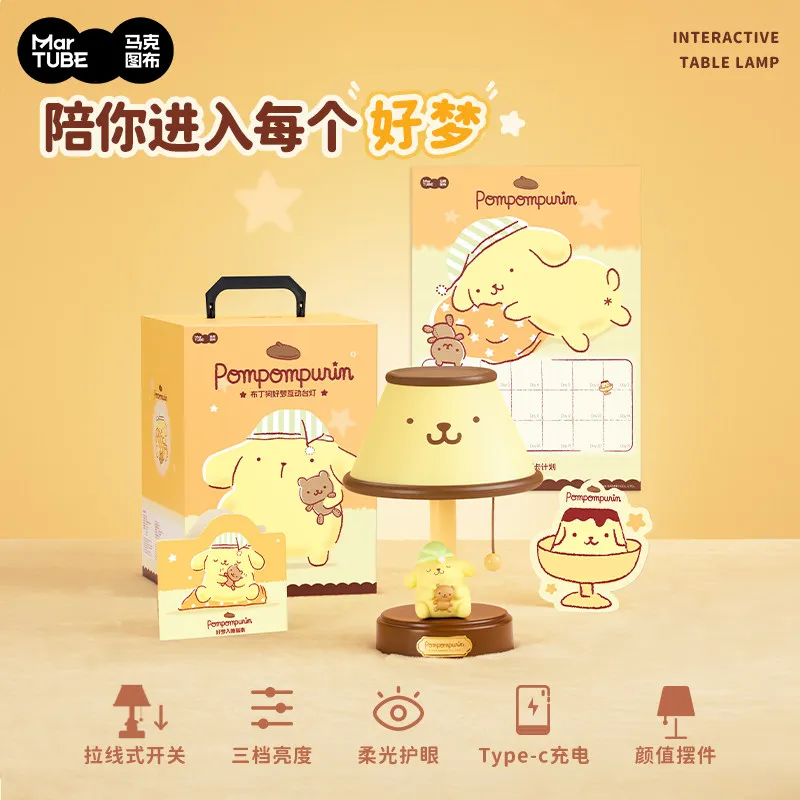 Martube New Pom Pom Purin Table Lamp Decor Toys Room Atmosphere Lamp Adjustable Light Desktop Ornaments Birthday Christmas Gifts