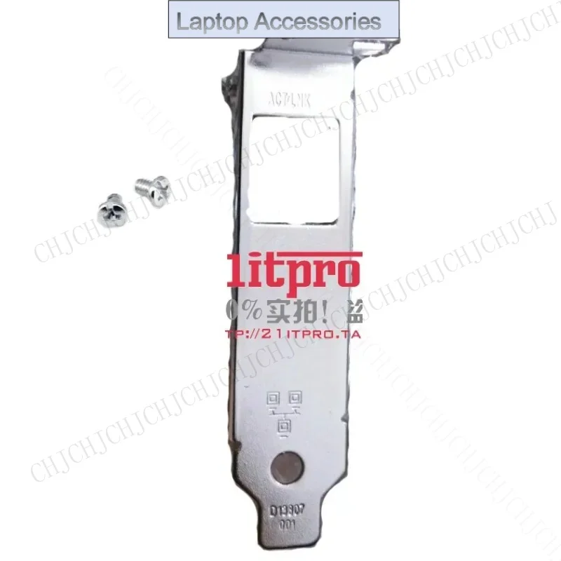 

I/O Shield Back Plate Blende Bracket For HP NC110T 9300PT 9400PT 434982-001 434903-001 Half Height Bezel Blank Baffle