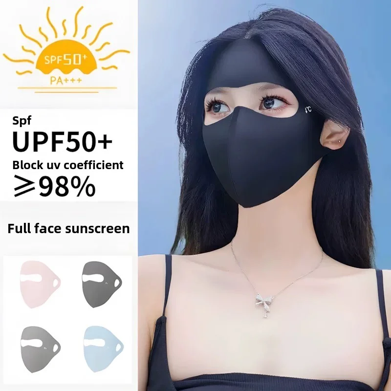 

Sunscreen Mask Traceless Women Facekini Ice Silk Anti-ultraviolet Summer Breathable Thin Cover Whole Face UV Protection Mask