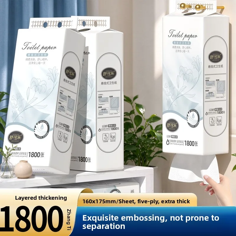 1-2-sets-of-hanging-drawstring-large-packaging-1800-sheets-5-layers-360-puffs-soft-and-skin-friendly-tissue-paper-toilet-paper