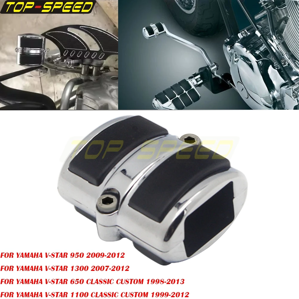 لياماها V-Star 650 1100 كلاسيكي مخصص 950 1300 1998-2013 دراجة نارية اكسسوارات بدال فرامل غطاء التحول الدواسات وسادة يغطي #6