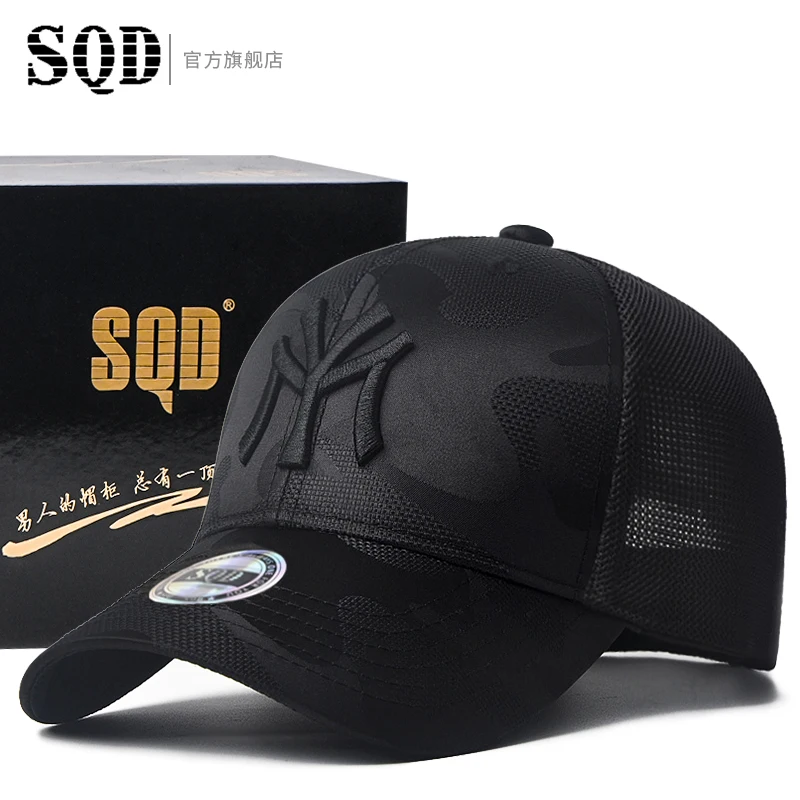 Men's summer casual versatile baseball cap embroidered half net sunshade, sun protection, breathable duckbill cap