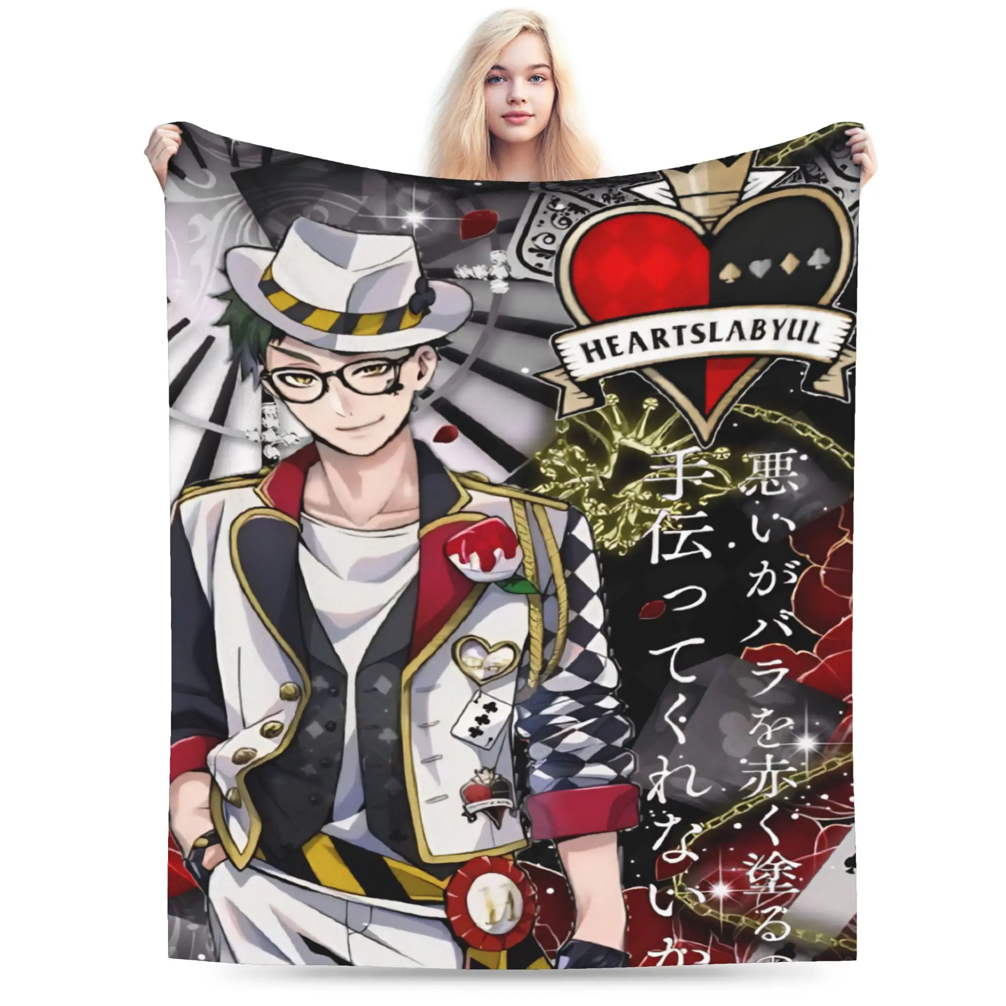 Cozy Twisted Wonderland Leona Kingscholar  Blanket Stuff Sofa Decorative  Throw Blankets Super Soft Fleece for Bedroom