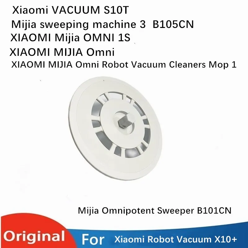 XIAOMI MIJIA Omni Robot Vacuum Cleaners Mop 1S After sales mop tray (no )  support Original spare parts