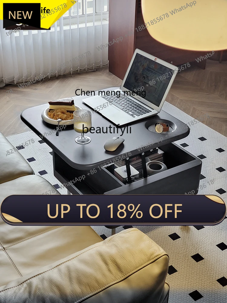 

P178 Nordic Adjustable Mobile Coffee Table Small Apartment Modern Simple Solid Wood Multifunctional Storage Coffee Table